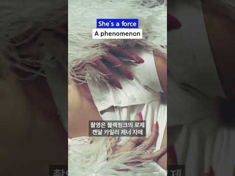 루비, 상큼하고도 아찔한 #news #fashion #snob_mag