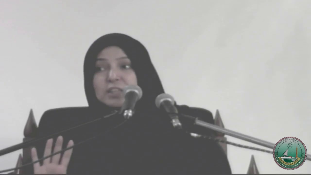7th Day of Muharram 1439 AH/ 28th September 2017. Majlis By Zakira Zakia Batool Najafi