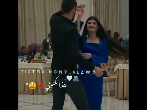 هذا نصيبي يناس اغاني ليبيا حالات واتس ليبيا