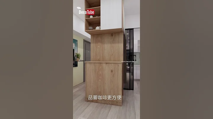 餐边柜可以这样做 #shorts - 天天要闻