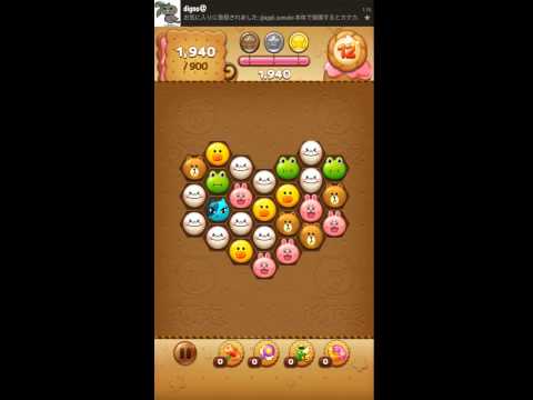 99以上 レインボー ボール 交差 Ikiikukowemeyf