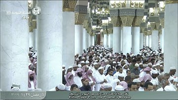 سورة الزلزلة عشاء الخميس 8-9-1439 فضيلة الشيخ د. حسين آل الشيخ