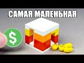 Как сделать Конфетницу из ЛЕГО / Без техник