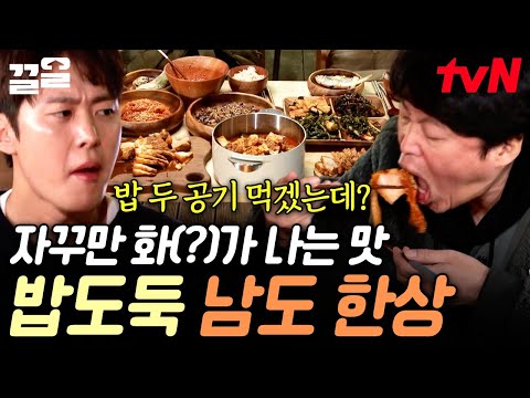 [Live🔴] สัมภาษณ์ทีมนักแสดง #เขมจิราต้องรอด #เก่งน้ำปิง #เติ้ลเฟิร์สวัน ในงาน #YUniverseAwards2025