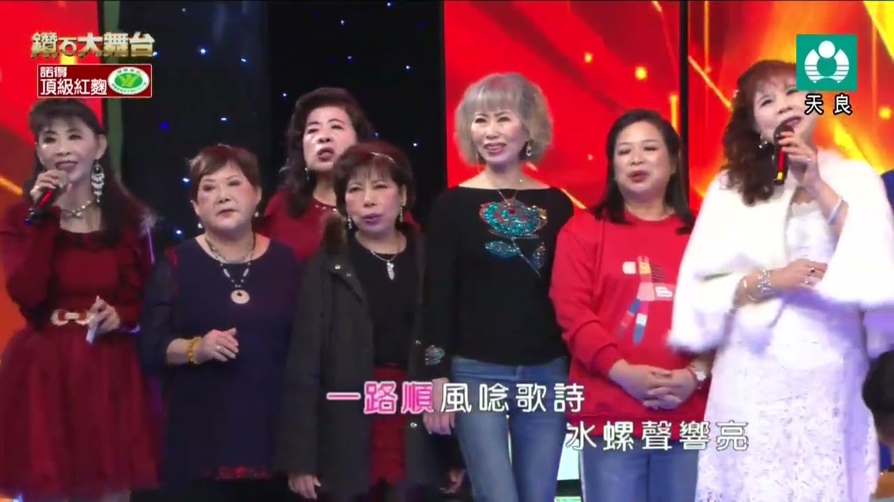 張紜昕 張竣逸 2026/03/07