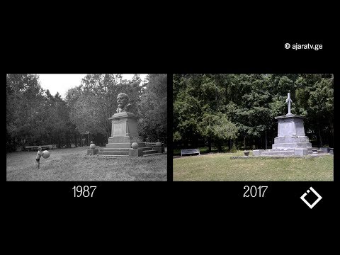 შავ-თეთრი საქართველო 7 სურათად // შოთა გუჯაბიძის საავტორო დოკუმენტური ფილმი