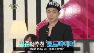 G1   Road Fighter dance