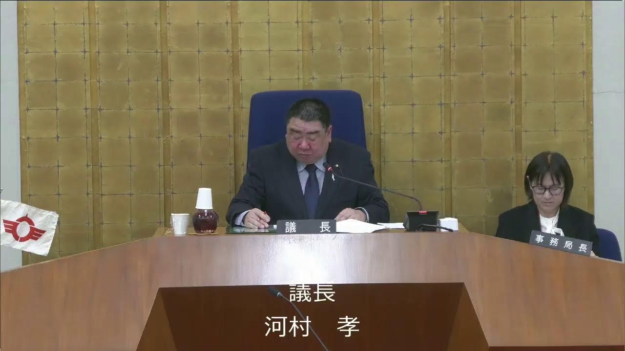 令和8年2月25日本会議