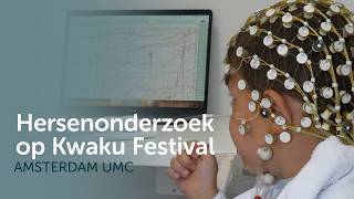 De Emma Breinbus op Kwaku: spelenderwijs kennismaken met hersenonderzoek