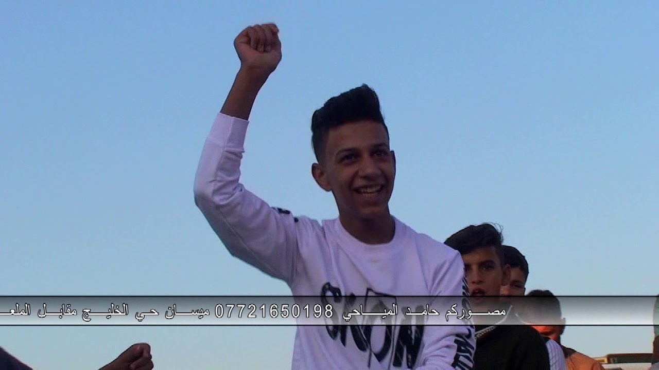 زفاف الغالي سجاد عباس شهف البهادلي مصوركم حامد المياحي
