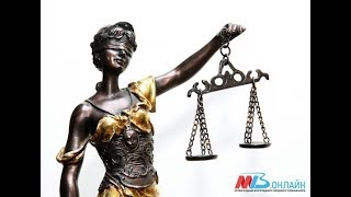 Камышинский Похититель Школьницы Проведет В Колонии Строгого Режима 12 Лет