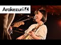 Arakezuri【卒業ライブ 2025 day1】