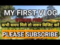 Stress free  my first vlog   viral stressrelief  stressreliefmusic rpdebtech