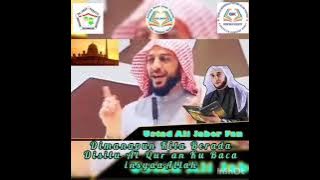 Allahummaghfirlahu warhamhu wa'afihi wa'fu'anhu
