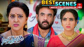 Aaro Pranam Best Scenes 12Th September 2026 Episode Highlights Watch Full Episode On Etv Win
