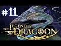 THE LEGEND OF DRAGOON #11 - LENUS PIKKOLAANCYELA (IN PIU DI UN SENSO)