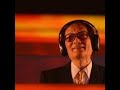 Capture de la vidéo Isao Tomita Very Rare Mp3