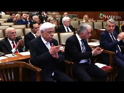 Το Κυπριακό Ζήτημα στο πλαίσιο του Διεθνούς και του Ευρωπαϊκού Δικαίου