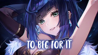 Nightcore - ASK FOR IT (Lyrics) (sped up)