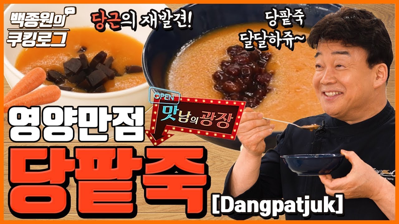 올라프코죽🥕⛄️