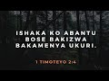 Imana Ishaka Ko Abantu Bose Bakizwa Imana Ishaka Ko Abantu Bose Bakizwa