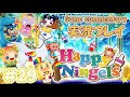 【ゲーム実況 Game commentary】モーリィ&エメのハッピーニンジェルズ『HappyNingels』 2013~2019 /Trial Edition 29