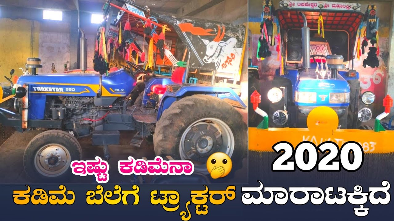 Low price second hand Tractors in Karnataka Tracstar Tractor for sale Owner NO6361173 657