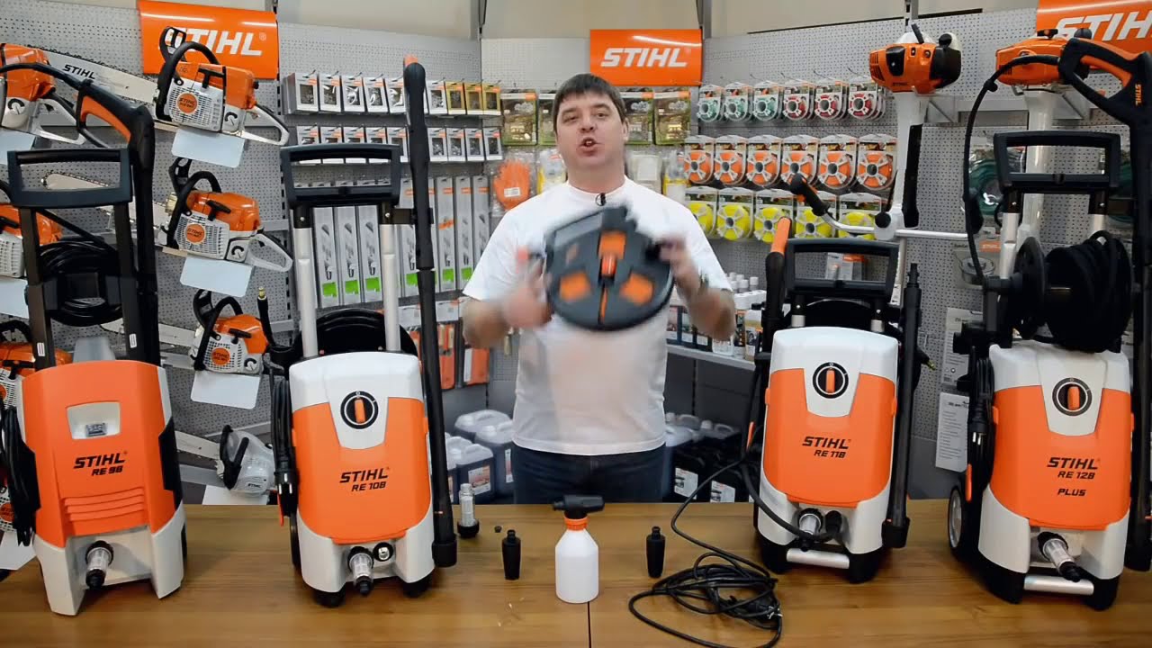 Высокого штиль 98. Stihl 108 мойка. Мойка высокого давления Stihl re 108. Stihl re 98. Мойка высокого давления Stihl re 98.