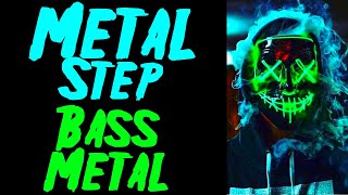 MetalStep / Bass Metal Set - Recorded at the Purge Party 2019