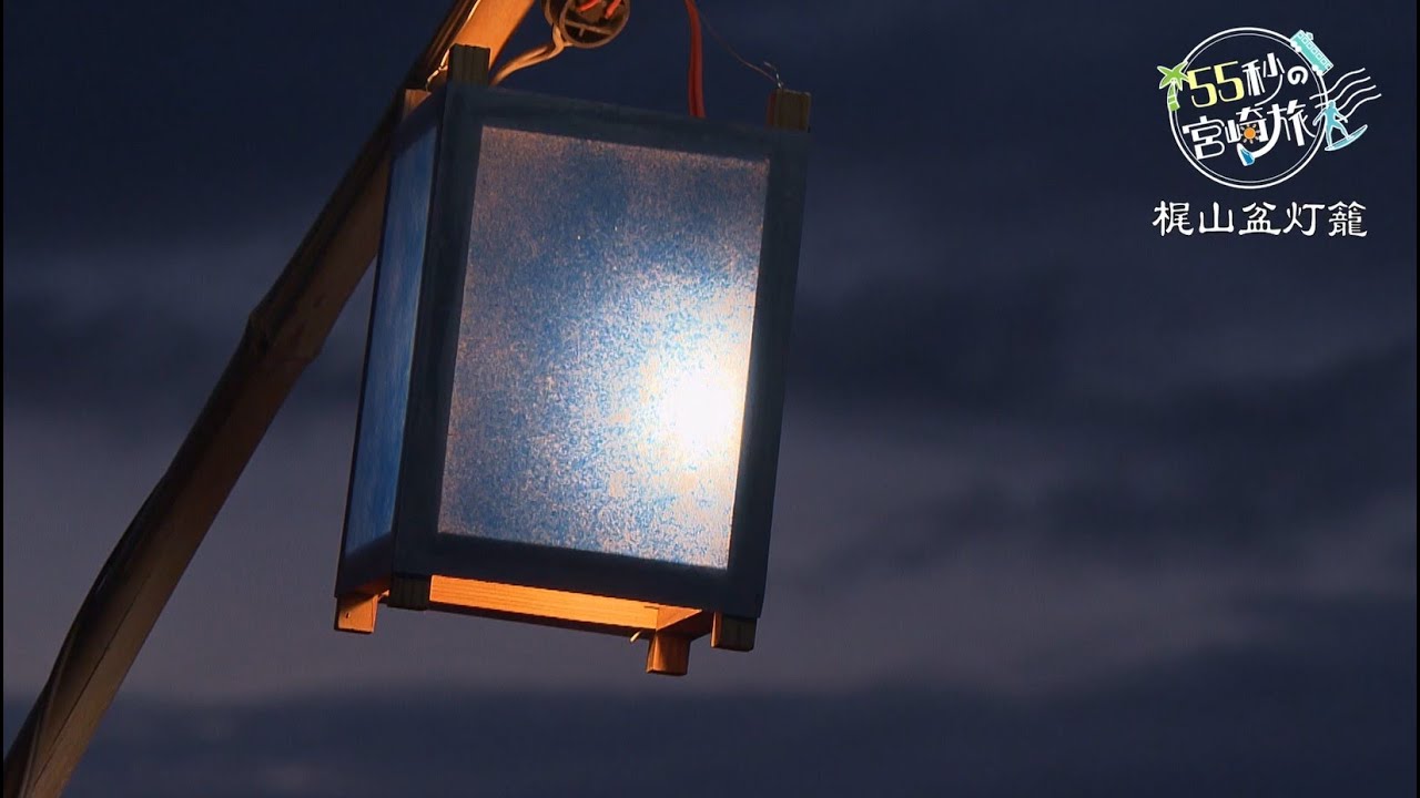 灯籠 珍品!! 自然の風合いが温かみある木製の灯籠 DC8327 – 古福庵