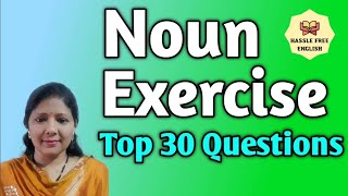 Noun Exercise|| English Grammar ||(@HASSLEFREEENGLISH)
