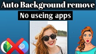 AUTO BACKGROUND CHANGE WITHOUT APPS |100% REAL&QUICKLY |#AUTO BACKGROUND Remove screenshot 5