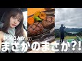 【マツダファンフェスタ】開設2周年記念!!富士スピードウェイでパレードランに参加してみたけど、、