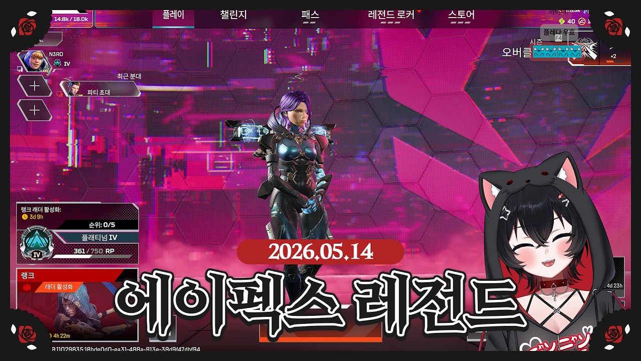 260514】 Apex Legends - YouTube