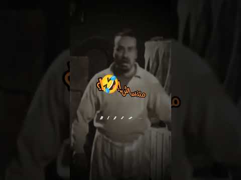 محمد سعد اللمبي سندوتش الكبده بنص جنيه والسجق ب٧٥