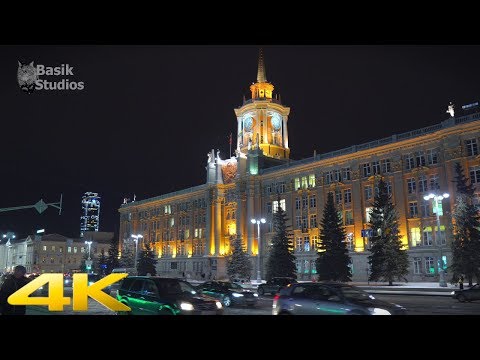 Yekaterinburg │Sverdlovsk Oblast, 러시아 | 도보 여행 4K | 2019년 9월 24일