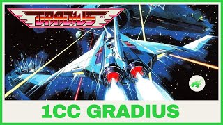 GRADIUS Arcade - 1CC (1-ALL) ACA (PS4)