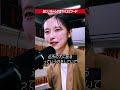 激ヤバなおじいちゃん