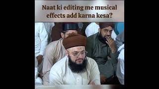 Naat Ki Editing Me Musical Effects Add Karna Kesa?