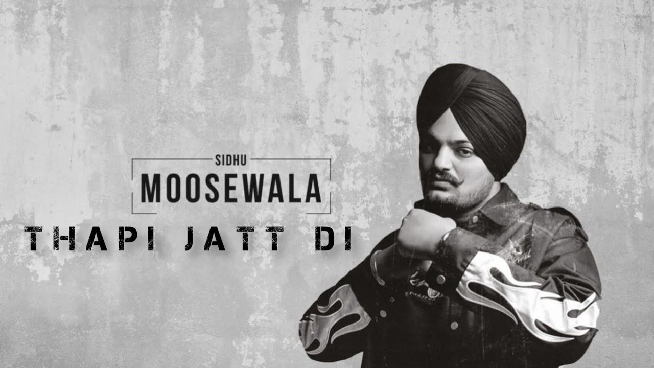 Thapi Jatt Di (Song) Leaked Song (Official Audio) | Sidhu Moose Wala (Ai Song) Moosetape