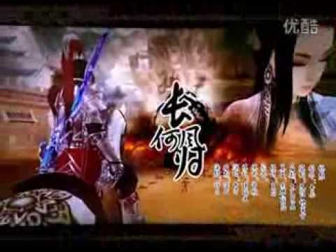 剑网3