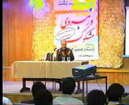 دکتر حسن عباسی در مورد فیلم کنستاتین دکتر حسن عباسی در مورد فیلم کنستاتین