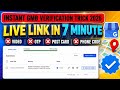 New instant GMB verification trick 2026 || Live link in 7 minutes 
