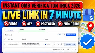 New instant GMB verification trick 2026 || Live link in 7 minutes