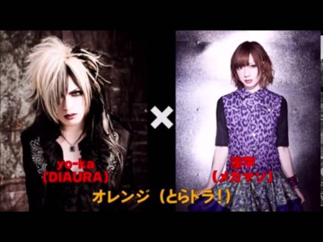 COMPLETE ヴァルナ yo-ka DIAURA ディオーラ COMPLETE ヴァルナ yo-ka DIAURA ディオーラ COMPLETE ヴァルナ