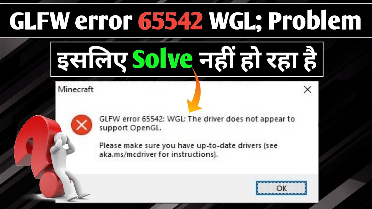 Glfw error 65543