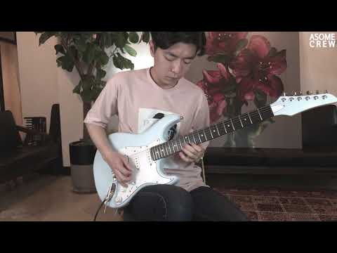 "Asome_Crew" Covers Treasure - Bruno Mars Guitar Solo