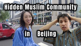 Hidden Muslim community in Beijing. Can I call it a vlog with 40 minutes?