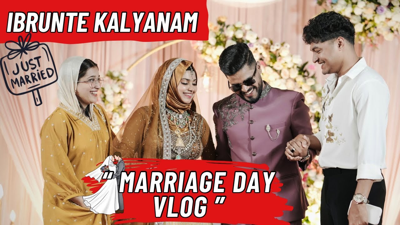 ഇബ്രുന്റെ കല്യാണ ദിവസം എനിക്ക് കിട്ടിയ പണി 🥵