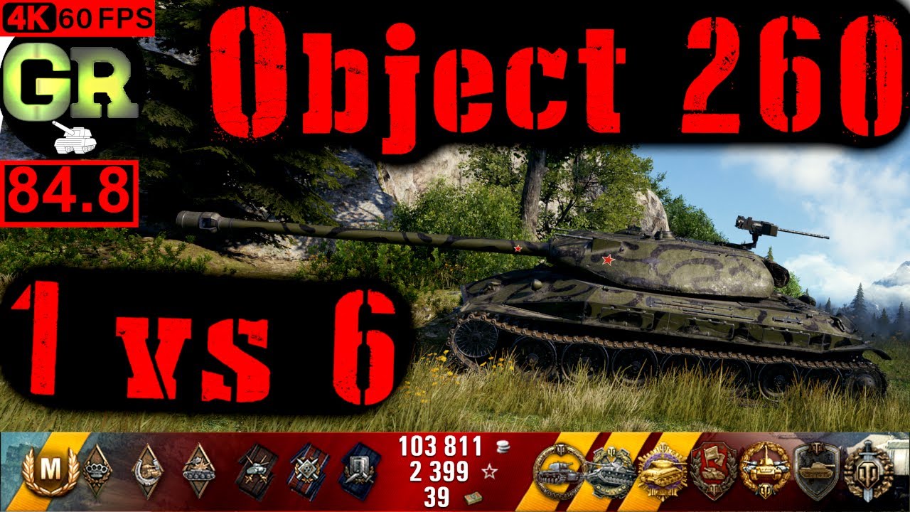 85_World of Tanks Object 260 WoT Replay - 11 Kills 8.6K DMG(Patch 1.5.0)